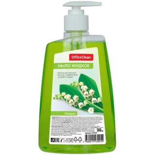 Мыло жидкое OfficeClean Ландыш, с дозатором, 500мл