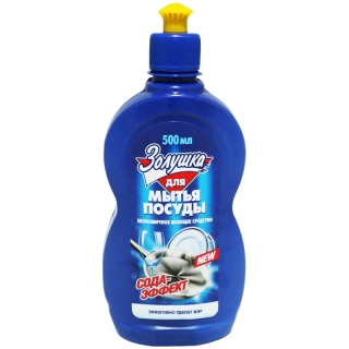 Средство для мытья посуды Золушка Сода-Эффект, пуш-пул, 500мл