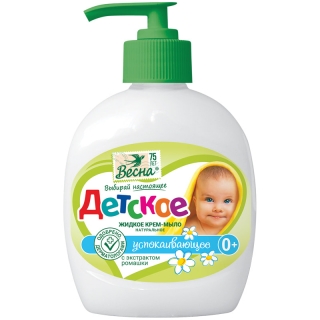 Мыло-крем жидкое Весна Детское с ромашкой, с дозатором, 280мл