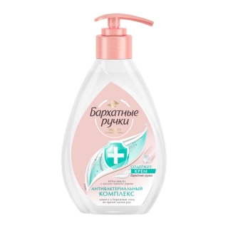 Мыло-крем жидкое Бархатные ручки, антибактериальное, с дозатором, 240мл