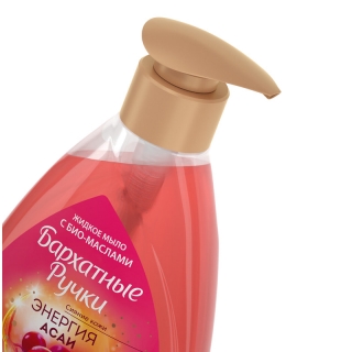 Мыло жидкое Бархатные ручки, с био-маслом асаи, с дозатором, 240мл