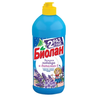 Средство для мытья посуды Биолан Бальзам Лаванда и витамин Е, 450мл
