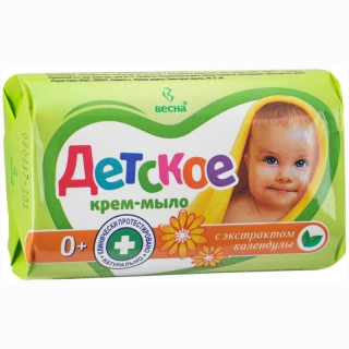 Мыло-крем туалетное Весна Детское, с экстрактом календулы, бумажная обертка, 90г