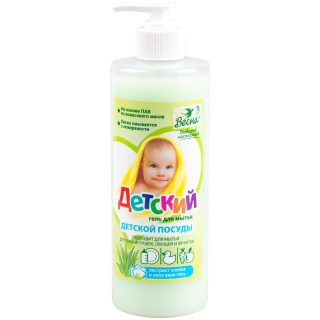Средство для мытья детской посуды, игрушек, овощей, фруктов Весна, с дозатором, 500мл