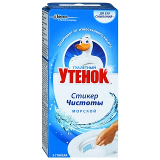 Стикер для очищения унитаза Туалетный утенок Морской, 3шт., картонная коробка