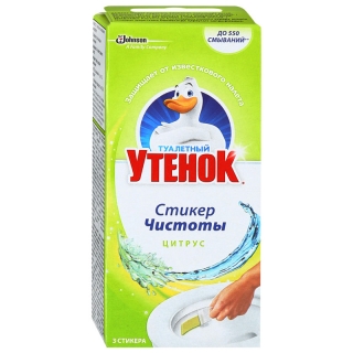 Стикер для очищения унитаза Туалетный утенок Цитрус, 3шт., картонная коробка