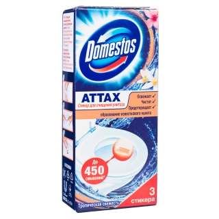 Стикер для очищения унитаза Domestos Тропическая свежесть, 3*10г, картонная коробка