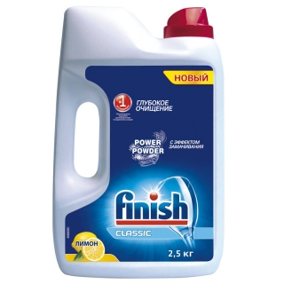 Порошок для посудомоечной машины Finish Power Classic. Лимон, 2,5кг