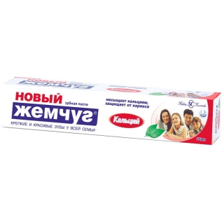 Зубная паста Новый Жемчуг Кальций, 75мл
