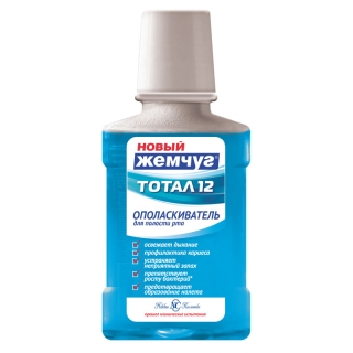 Ополаскиватель для полости рта Новый Жемчуг Тотал 12, 250мл