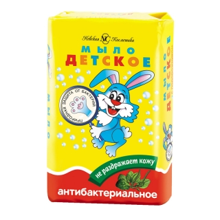 Мыло туалетное Невская Косметика Детское, с антибакт.эффектом, бумажная обертка, 90г