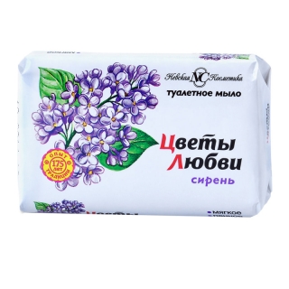 Мыло туалетное Невская Косметика Цветы любви. Сирень, бумажная обертка, 90г