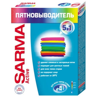 Пятновыводитель Sarma Актив, порошок, 500г