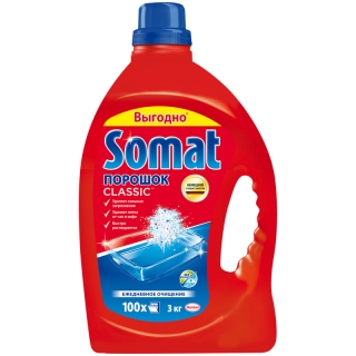 Порошок для посудомоечных машин Somat, 3кг