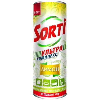 Средство чистящее Sorti Лимон, порошок, 500г