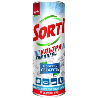 Средство чистящее Sorti Морская свежесть, порошок, 500г