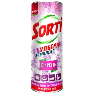 Средство чистящее Sorti Сирень, порошок, 500г
