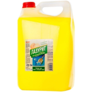 Средство для мытья посуды Аист Лазурит. Грейпфрут, гель, 5л