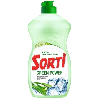 Средство для мытья посуды Sorti Green Power. Алоэ и Морская соль, 450мл