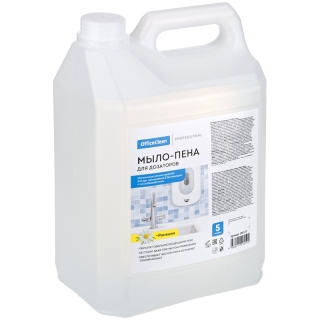 Мыло-пена для дозаторов OfficeClean Professional, 5л., канистра