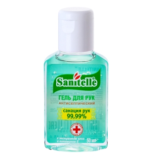 Гель антисептический Sanitelle, витамин Е, алоэ вера, 50мл