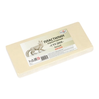 Пластилин скульптурный Гамма Студия, белый, 1кг, мягкий, 2.80.Е100.004.1