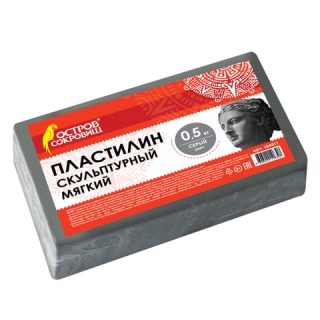 Пластилин скульптурный Остров Сокровищ, серый, 0,5 кг, мягкий, 104811