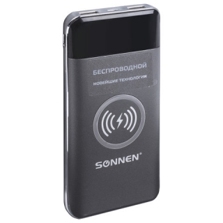 Аккумулятор внешний Sonnen Powerbank V21 БЕСПРОВОДНАЯ ЗАРЯДКА, 10000 mAh, 2USB, литий-полимерный, 262914