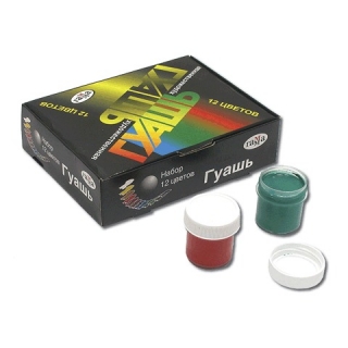 Гуашь художественная Гамма, 12 цветов по 20 мл, 221026