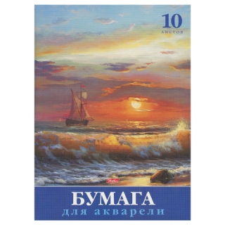Папка для акварели Hatber Морской вид, формат А4, 210х295 мм, 10 л., 180 г/м2,  10Ба4В 16874, A253694