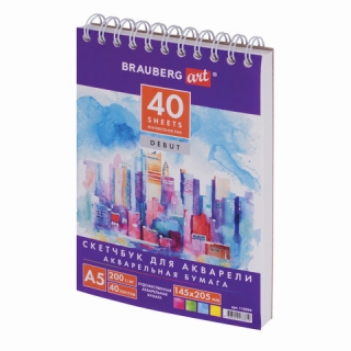 Скетчбук  Brauberg Art "Debut", акварельная белая бумага 200 г/м2 Гознак, 145х205 мм, 40 листов, гребень, подложка