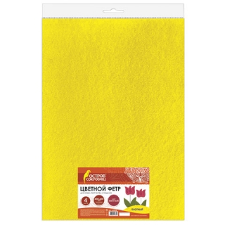 Цветной фетр для творчества, 400х600 мм, Brauberg, 3 листа, толщина 4 мм, плотный, желтый, 660660