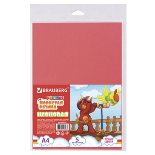 Цветная пористая резина (фоамиран) для творчества А4, толщина 2 мм, Brauberg, 5 листов, 5 Цветов, неоновая, 660076