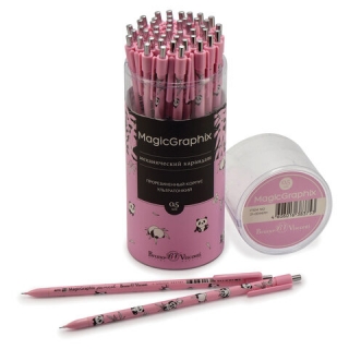 Карандаш механический 0,5 мм, Bruno Visconti MagicGraphix, Панда, 21-0044/02