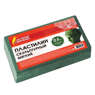 Пластилин скульптурный Остров Сокровищ, оливковый, 0,5 кг, мягкий, 104812