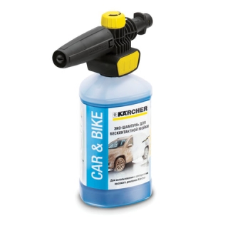 Пенная насадка для бесконтактной мойки Karcher + 1 л моющее средство UFC, для минимоек К2-К7, 2.643-142.0