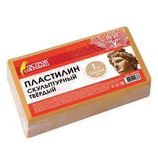 Пластилин скульптурный Остров Сокровищ, телесный, 1 кг, твердый, 227475