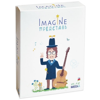 Игра настольная Imagine (Представь), Selfie media, 39790