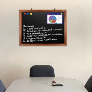 Доска для мела магнитная (60х90 см) Brauberg, черная, деревянная окрашенная рамка, 236891