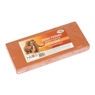 Пластилин скульптурный Гамма Студия, терракотовый, 1кг, мягкий, 2.80.Е100.004.3