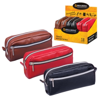 Пенал-косметичка Brauberg под фактурную кожу,  коричневый, красный, черный, Идеал, 19х9х4 см, дисплей, 224035