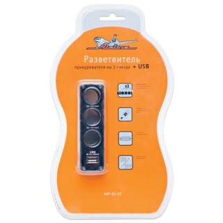 Разветвитель в гнездо прикуривателя, на 3 гнезда + USB, с проводом, блистер, Airline, ASP-3U-07