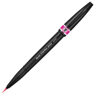 Брашпен Pentel Brush Sign Pen Artist, кисть 0,5-5 мм, розовая, SESF30C-P