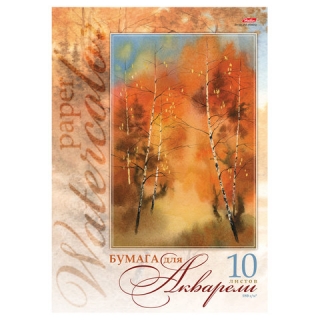 Папка для акварели Hatber Золотая Осень, формат А3, 295х420 мм, 10 л., 180 г/м2, 10Ба3B_06686 (A059876)