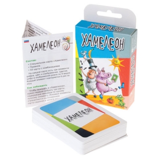 Игра настольная Хамелеон, 2-е издание, Magellan, MAG01994