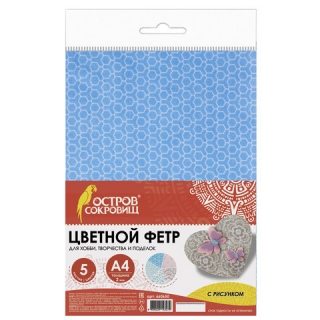 Цветной фетр для творчества, А4, 210х297 мм, Остров сокровищ, с рисунком, 5 листов, 5 Цветов, толщина 2 мм, Пастель, 660650