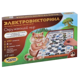 Игра настольная Электровикторина Окружающий мир, 10 КОРОЛЕВСТВО, 3672