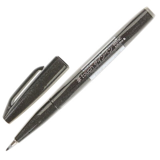 Брашпен Pentel Brush Sign Pen, кисть 0,5-2 мм, черная, SES15C-A