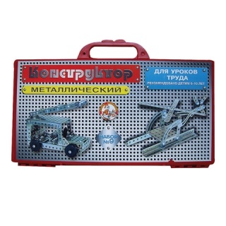 Конструктор металлический для уроков труда №9, 158 элемента, в пластиковом боксе, Десятое королевство, 00829