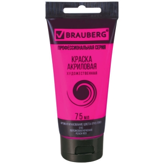 Краска акриловая художественная Brauberg Art Classic, туба 75 мл, персиковая красная, 191087